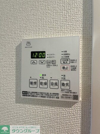 プレール月島リバージュの物件内観写真